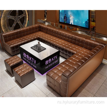 коричневый кожаный уголок из искусственной кожи для ночного клуба, бара, дивана, мебель